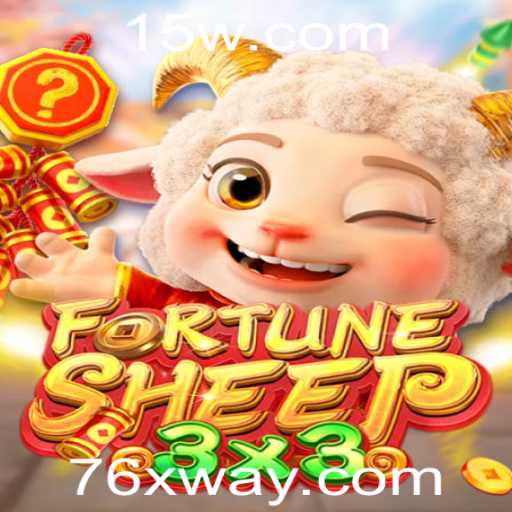 FortuneSheep: Descubra o Jogo de Estratégia e Sorte com Multiplicadores Até 76x