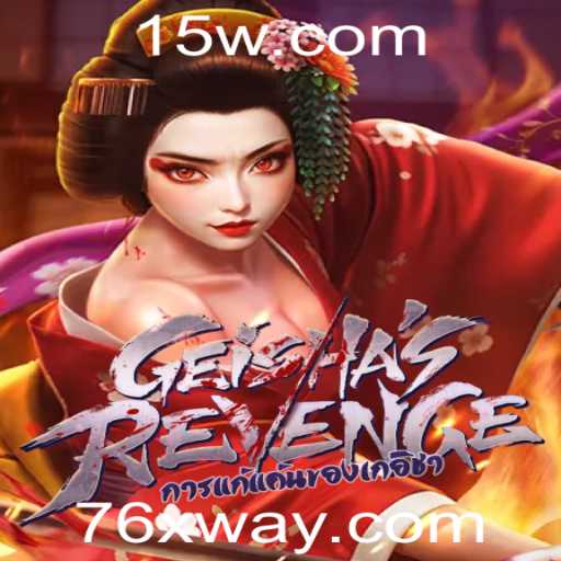 GeishasRevenge: Um Mergulho no Mundo dos Jogos de Aventura e Estratégia